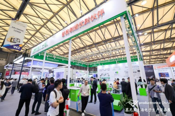 1000+前沿展商亮相慕尼黑上海電子生產設備展！直擊電子智造產業(yè)變革與技術躍遷