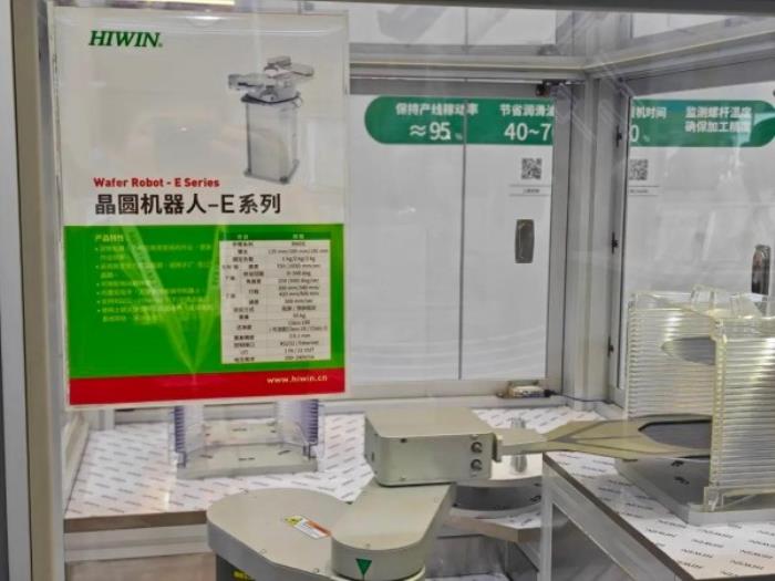 1000+前沿展商亮相慕尼黑上海電子生產設備展！直擊電子智造產業(yè)變革與技術躍遷