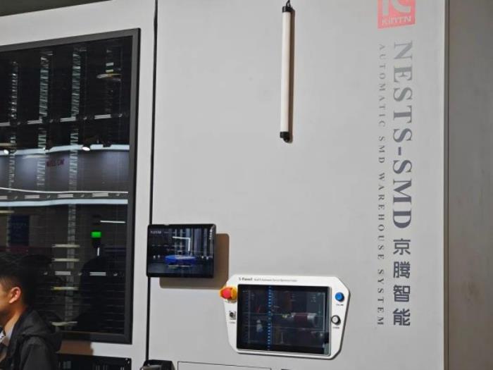 1000+前沿展商亮相慕尼黑上海電子生產設備展！直擊電子智造產業(yè)變革與技術躍遷