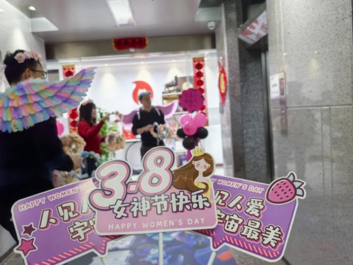 每個你都閃亮，再惠女神節(jié)為全體女生喝彩