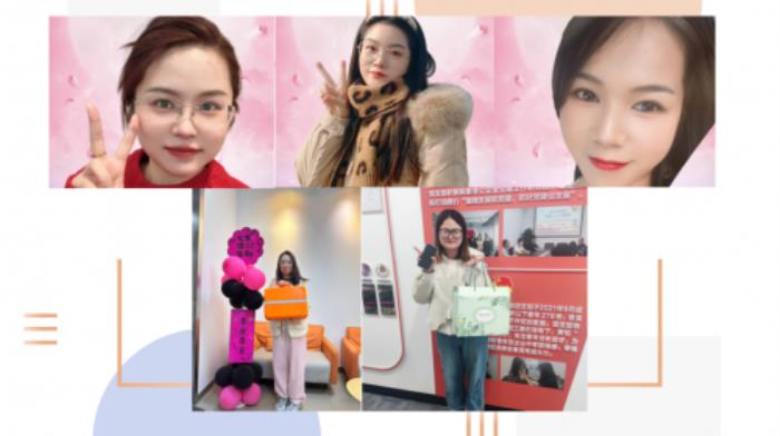 每個你都閃亮，再惠女神節(jié)為全體女生喝彩