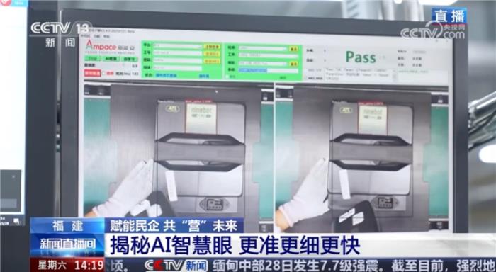 九號(hào)亮相央視，AI智造鋰電安全新標(biāo)桿，品牌力再獲權(quán)威認(rèn)證