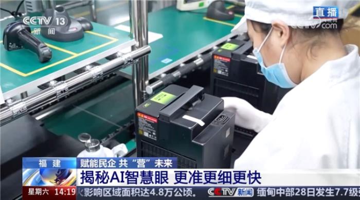 九號(hào)亮相央視，AI智造鋰電安全新標(biāo)桿，品牌力再獲權(quán)威認(rèn)證