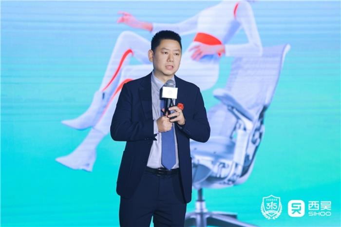 撐腰黑科技！西昊C300i智能人體工學(xué)椅正式發(fā)布