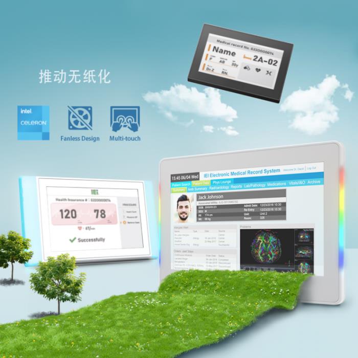智造新時(shí)代，iEi威強(qiáng)電的深度洞察與技術(shù)革新