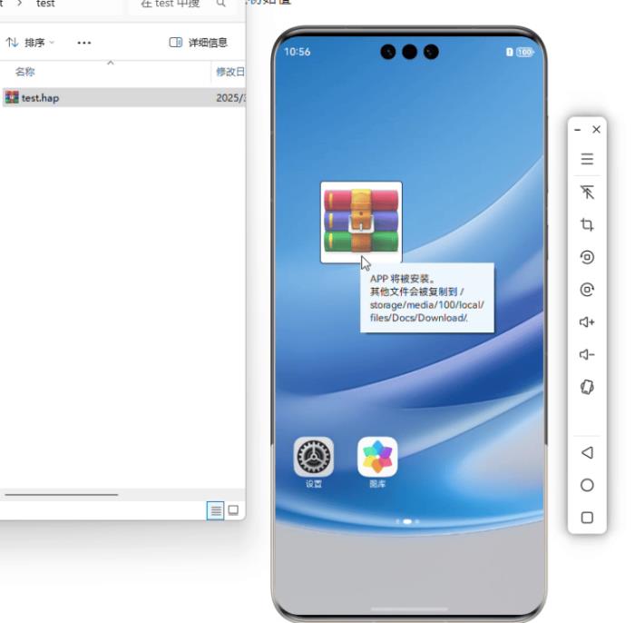 掌握DevEco Studio模擬器這些“隱藏功能”，讓鴻蒙應(yīng)用調(diào)試效率事半功倍