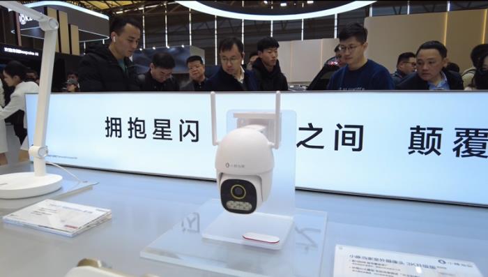 小豚當(dāng)家亮相2025上海華為智選鴻蒙智聯(lián)伙伴峰會(huì)與AWE展會(huì)，引領(lǐng)智能安防新未來