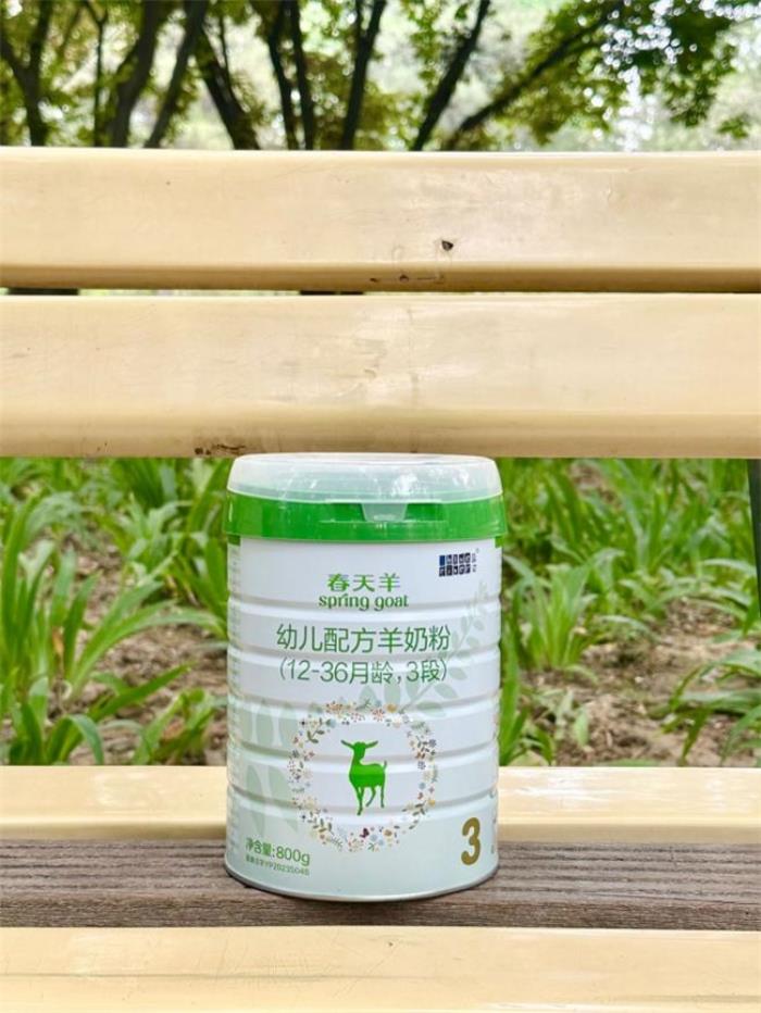 藍河春天羊奶粉：科學配方打造「春養(yǎng)方程式」