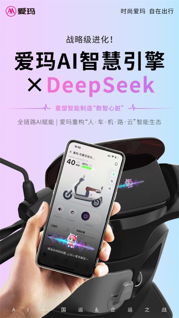 92種語(yǔ)言99.97%準(zhǔn)確率！愛(ài)瑪