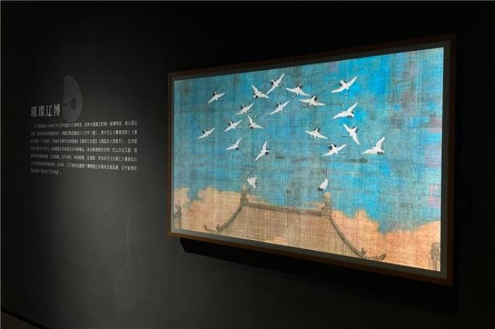 BOE（京東方）打造東北首個沉浸式數(shù)字藝術(shù)體驗空間 科技解碼文明釋放數(shù)字文旅想象力