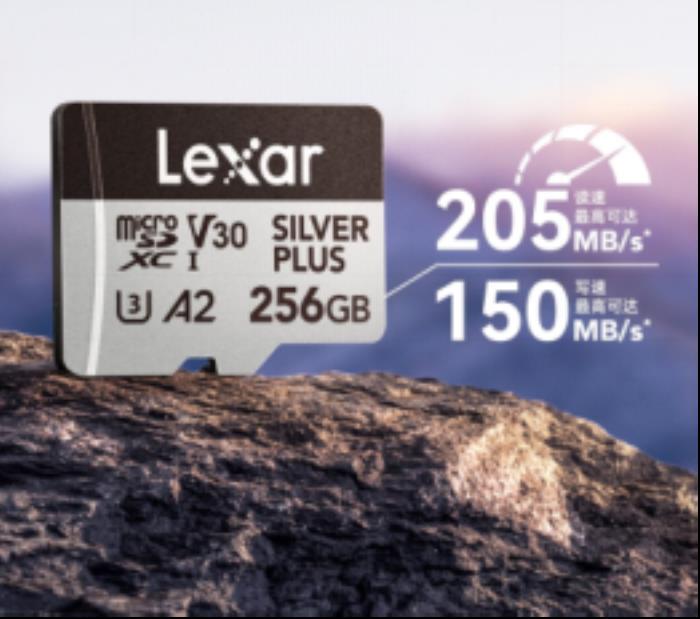 雷克沙推出Professional SILVER PLUS microSD存儲卡，滿足多種設(shè)備需求