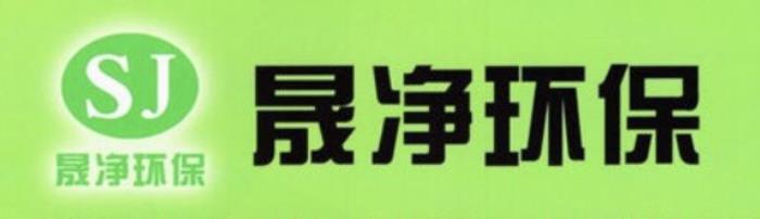 除甲醛公司十大品牌排行榜，總有一家適合您！