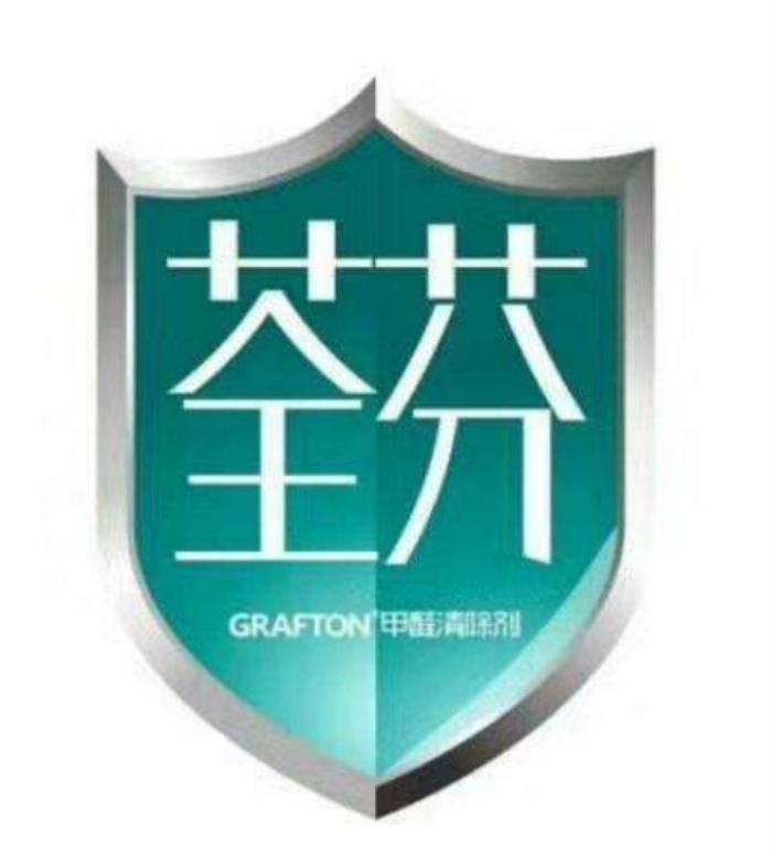 除甲醛公司十大品牌排行榜，總有一家適合您！