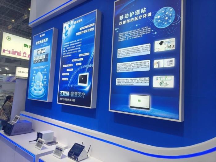 iEi威強電亮相第91屆CMEF展會，展示創(chuàng)新醫(yī)療科技引領(lǐng)未來！