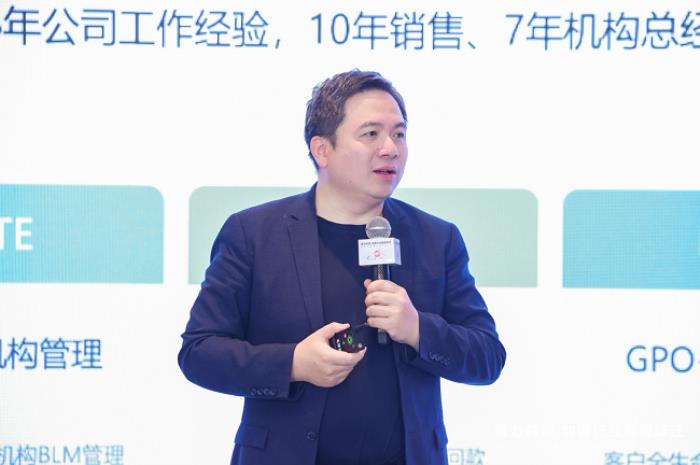華為云生態(tài)大會(huì)2025-數(shù)智領(lǐng)航會(huì)走進(jìn)蕪湖，共探企業(yè)智能化升級方法論