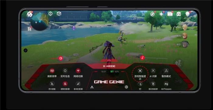 ROG 9 Pro登頂魯大師Q1季度性能榜榜首：頂配硬件體驗拉滿