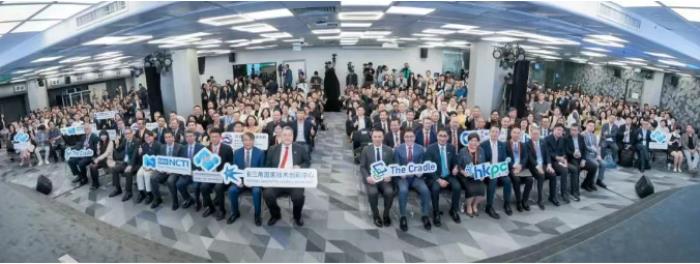 祝賀！中國香港生產(chǎn)力局出海服務(wù)中心成立，云跡科技攜手他山科技共拓機器人服務(wù)智能體全球市場