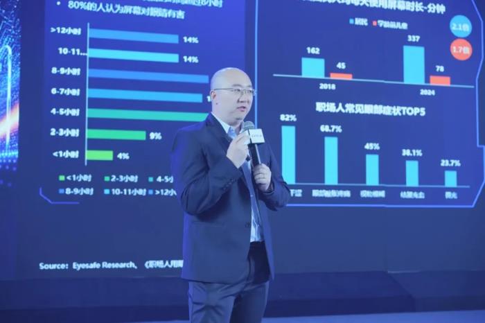 AI煥視，E飛沖天！ 飛利浦顯示器2025年渠道合作伙伴大會在泉州成功舉辦