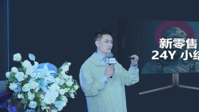 AI煥視，E飛沖天！ 飛利浦顯示器2025年渠道合作伙伴大會在泉州成功舉辦