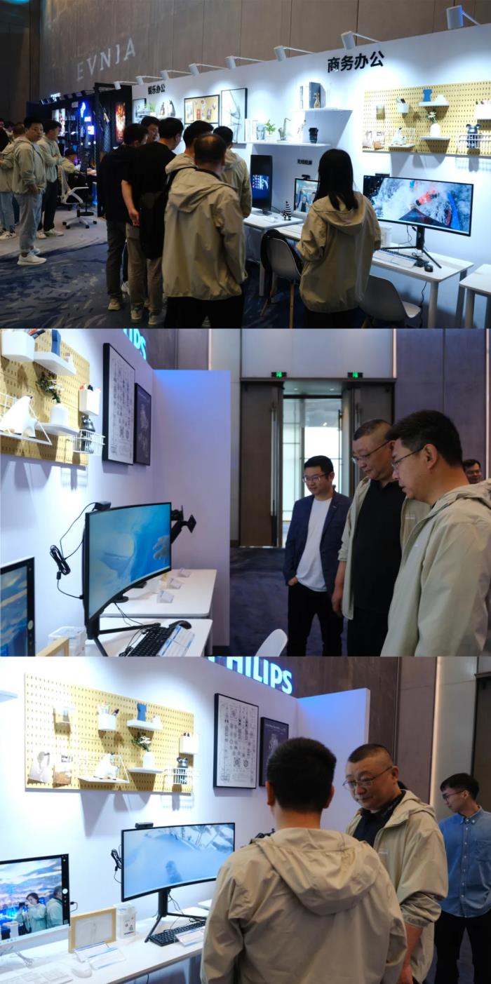 AI煥視，E飛沖天！ 飛利浦顯示器2025年渠道合作伙伴大會在泉州成功舉辦