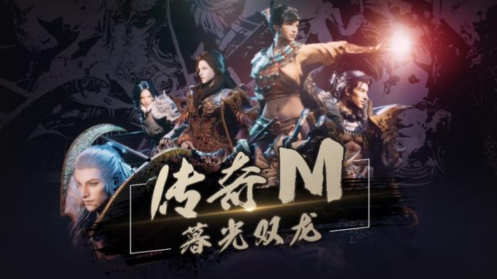 傳奇IP開啟新征程：娛美德亮相消博會(huì)，宣布加大中國(guó)投資