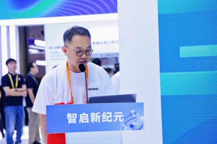 傳奇IP開啟新征程：娛美德亮相消博會(huì)，宣布加大中國(guó)投資