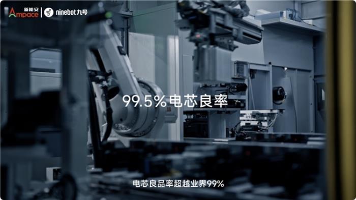頂級鋰電驅動九號，引領兩輪出行新范式