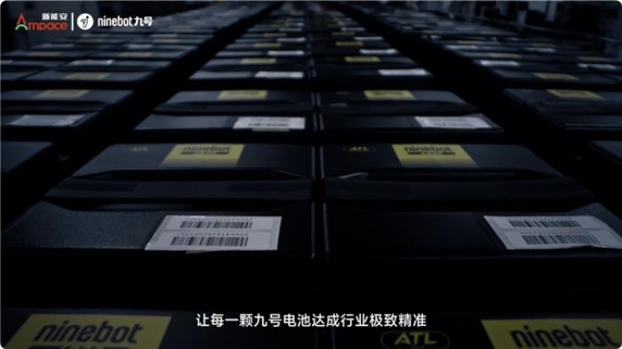頂級鋰電驅動九號，引領兩輪出行新范式