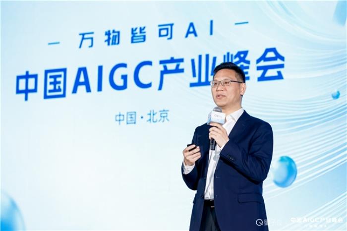 2025年值得關(guān)注的AIGC企業(yè)和產(chǎn)品兩大獎項，中關(guān)村科金全拿下！