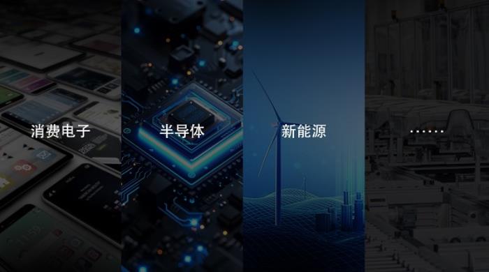 省長調(diào)研落實(shí)1310戰(zhàn)略部署：OPT（奧普特）深化“AI+智造”戰(zhàn)略布局?