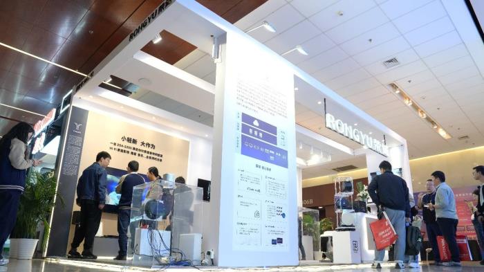 讓世界聽(tīng)見(jiàn)“中國(guó)智造” 榮域InfoComm China 2025首秀完美收官