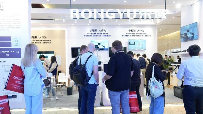 讓世界聽(tīng)見(jiàn)“中國(guó)智造” 榮域InfoComm China 2025首秀完美收官