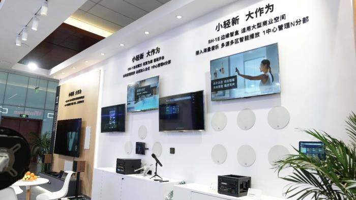 讓世界聽(tīng)見(jiàn)“中國(guó)智造” 榮域InfoComm China 2025首秀完美收官