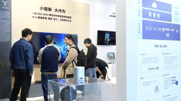 讓世界聽(tīng)見(jiàn)“中國(guó)智造” 榮域InfoComm China 2025首秀完美收官