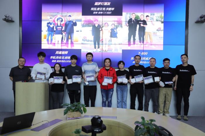2025新浪集團(tuán)Hackathon大賽落幕，極客精神點(diǎn)燃AI Coding創(chuàng)新引擎
