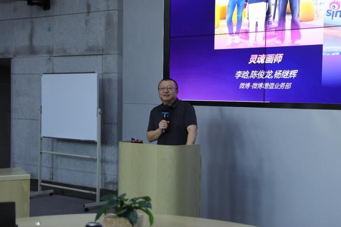 2025新浪集團(tuán)Hackathon大賽落幕，極客精神點(diǎn)燃AI Coding創(chuàng)新引擎