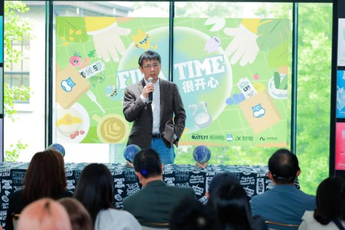 AI耳機(jī)跨界聯(lián)名破壁公益 未來智能