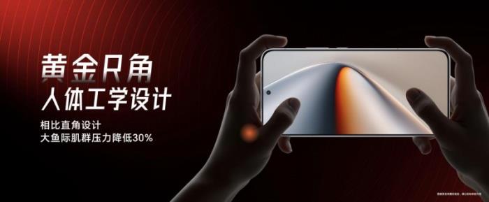 首發(fā)驍龍8至尊領(lǐng)先版，電競(jìng)性能旗艦榮耀GT Pro僅3199元起