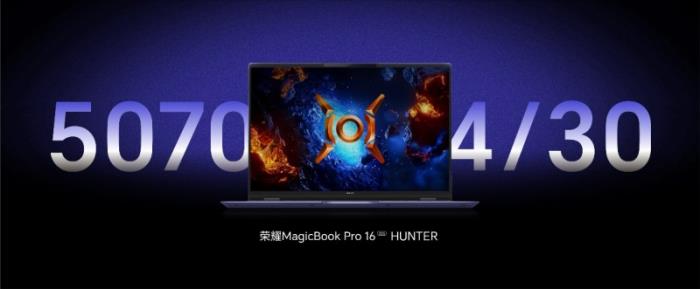 首發(fā)驍龍8至尊領(lǐng)先版，電競(jìng)性能旗艦榮耀GT Pro僅3199元起