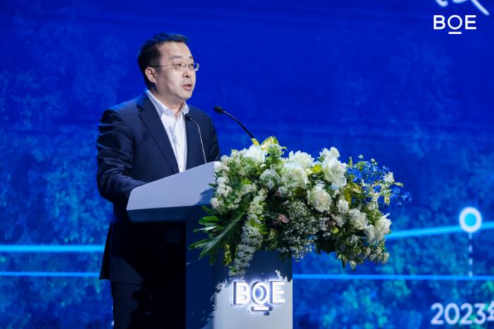 BOE（京東方）發(fā)布行業(yè)首個(gè)可持續(xù)發(fā)展品牌“ONE”：以開(kāi)放創(chuàng)新科技之力守護(hù)人類(lèi)未來(lái)