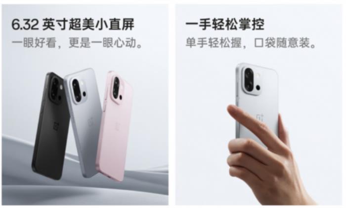 來京東先人一步下單一加 13T 享PLUS會員京典年卡等三大權(quán)益隨心選