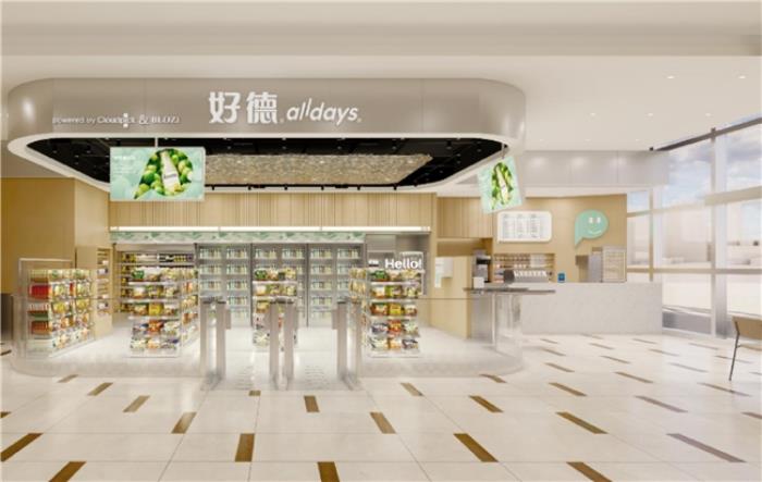 全國(guó)30家連鎖便利門店網(wǎng)絡(luò)部署：不用出差，一個(gè)人也能搞定！