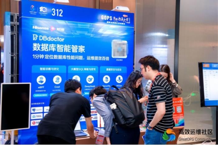 聚好看DBdoctor基于DeepSeek引領(lǐng)數(shù)據(jù)庫診斷邁入“1分鐘自治”時(shí)代