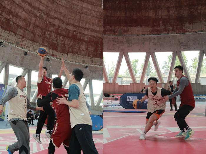 工業(yè)風(fēng)“籃球盛宴”！首鋼園3V3籃球賽在冷卻塔籃球公園舉辦