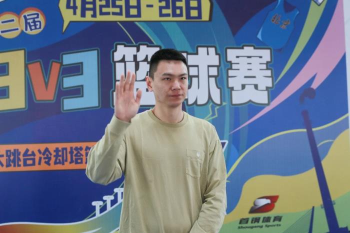 工業(yè)風(fēng)“籃球盛宴”！首鋼園3V3籃球賽在冷卻塔籃球公園舉辦