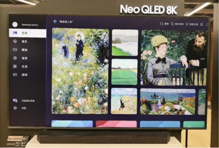 搭載Vision AI的8K電視，三星QN900F打造顏值與AI音畫雙重天花板