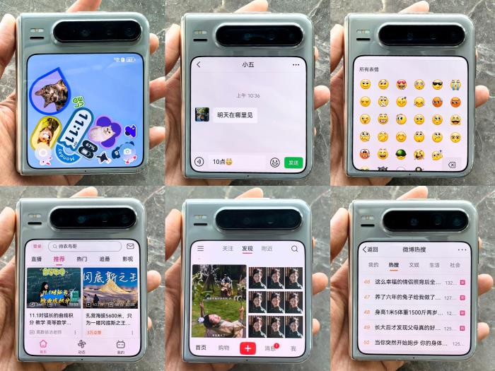 花式分享、分屏暢聊：華為Pura X讓社交生活游刃有余
