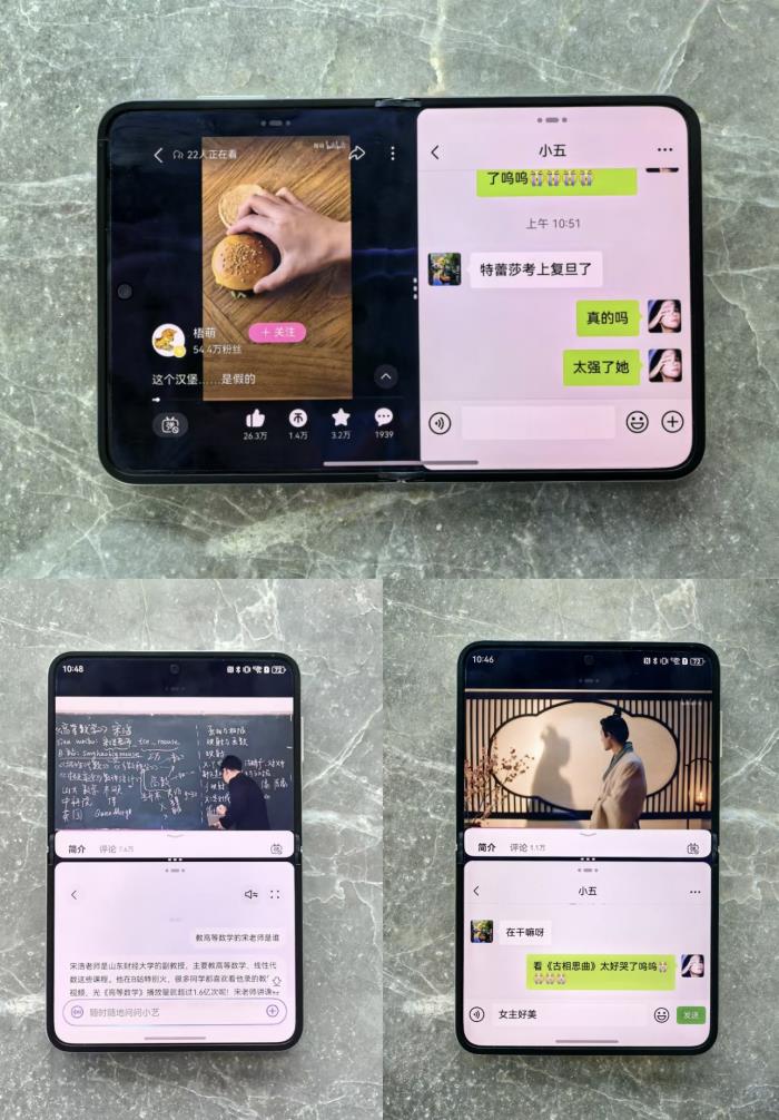 花式分享、分屏暢聊：華為Pura X讓社交生活游刃有余