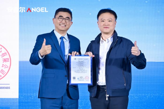 以凈水科技驅動銷量領先 安吉爾重磅發(fā)布商用“智極”系列新品