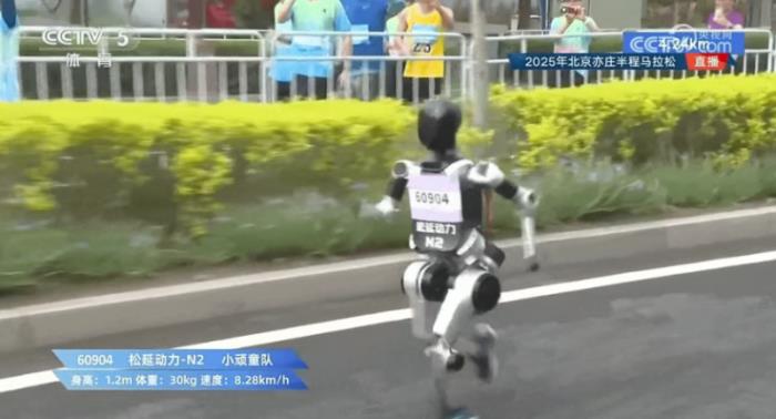 技術(shù)加持破極限！利亞德?虛擬動(dòng)點(diǎn)賦能松延動(dòng)力機(jī)器人半馬奪佳績(jī)